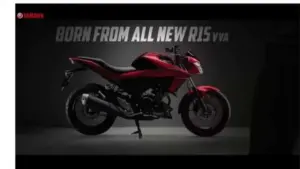 Yamaha Vixion R Disuntik Mati, Namun Masih Terpajang di Situs Resmi YIMM