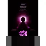 A24 Rilis ‘I Saw the TV Glow’: Horor Surealis yang Menggali Trauma Remaja dan Nostalgia Televisi 90-an