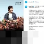 Aktor Legendaris Ahn Sung Ki Berpulang, UNICEF Berduka dan Kenang ‘Pilar Harapan Anak Dunia’