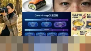 Alibaba Cloud Rilis AI Gambar Qwen-Image-2512, Tantang Google dengan Model Open Source Gratis