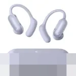 Anker Luncurkan Earbud Soundcore AeroFit 2 Pro: Kombinasi Open-Ear dan ANC Pertama di CES 2026