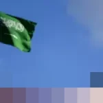 Arab Saudi Sambut Baik Konferensi Faksi Selatan Yaman di Riyadh untuk Solusi Konflik