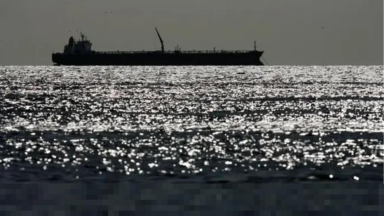 AS Sita Kapal Tanker ‘Armada Bayangan’ Venezuela, Kelima dalam Operasi Penegakan Sanksi AS Sita Kapal Tanker ‘Armada Bayangan’ Venezuela, Kelima dalam Operasi Penegakan Sanksi