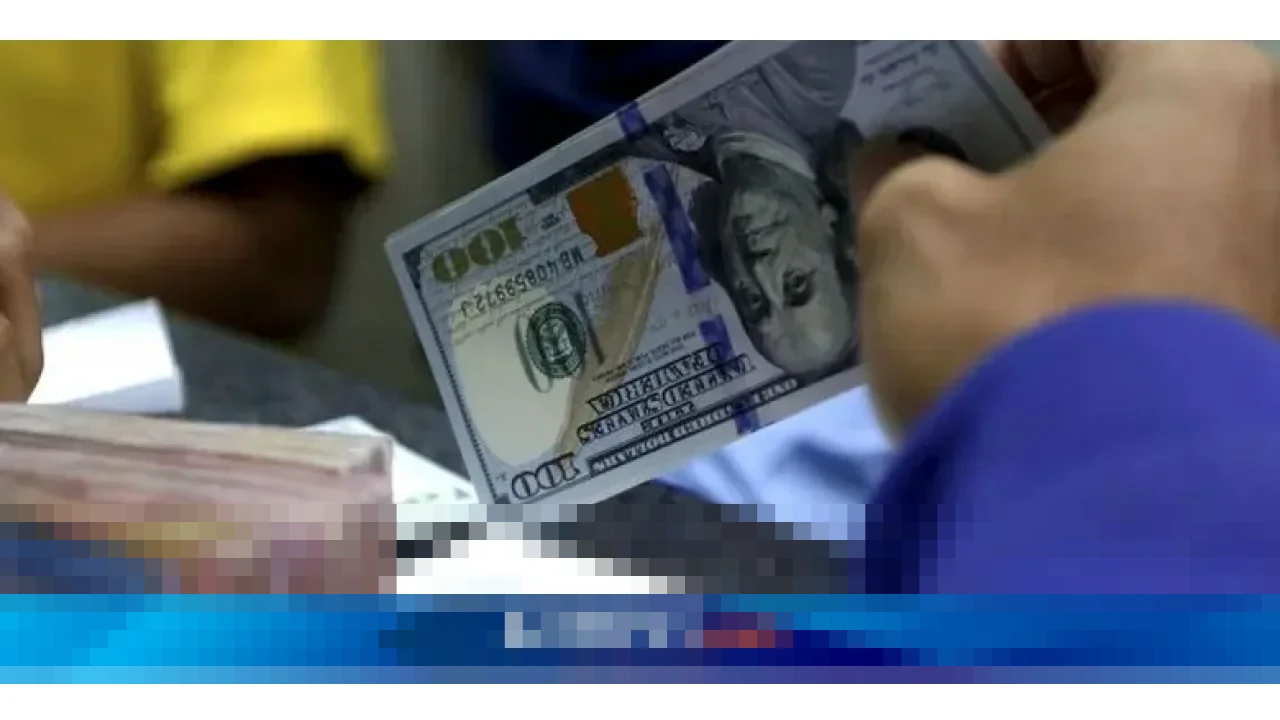 Bank Indonesia: Stabilitas Rupiah Terjaga Berkat Respons Kebijakan Optimal