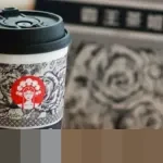 Chagee, Jaringan Teh China, Pertimbangkan IPO Hong Kong Bidik Dana Ratusan Juta Dolar AS