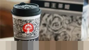 Chagee, Jaringan Teh China, Pertimbangkan IPO Hong Kong Bidik Dana Ratusan Juta Dolar AS