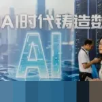 China Beri Sinyal Persetujuan Impor Chip Nvidia H200, Saham Alibaba Melesat 4,8 Persen
