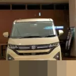 Daihatsu Pertahankan Posisi Kedua Pasar Otomotif Nasional, Capai Penjualan 137.835 Unit Sepanjang 2025