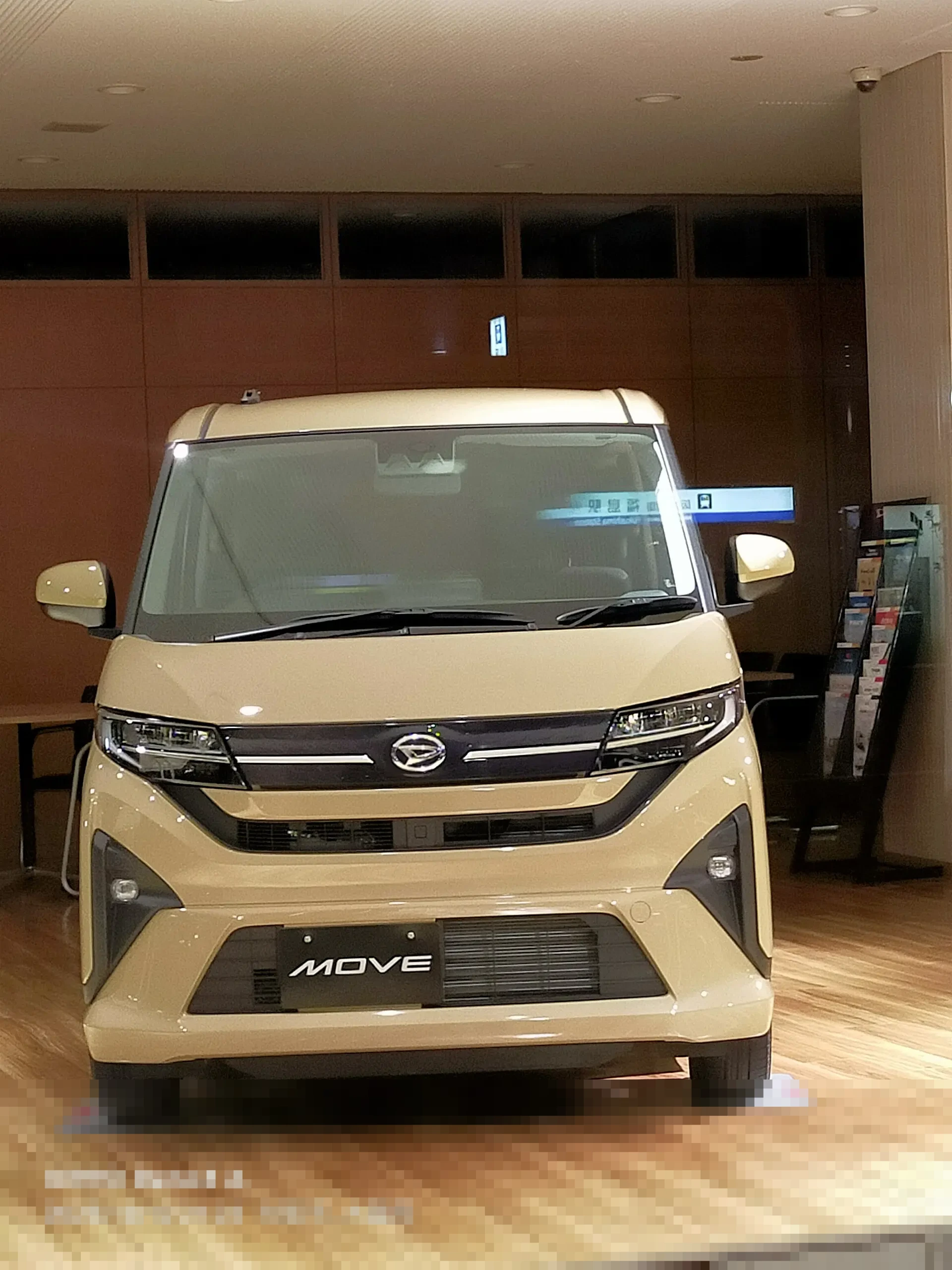 Daihatsu Pertahankan Posisi Kedua Pasar Otomotif Nasional, Capai Penjualan 137.835 Unit Sepanjang 2025 Daihatsu Pertahankan Posisi Kedua Pasar Otomotif Nasional, Capai Penjualan 137.835 Unit Sepanjang 2025