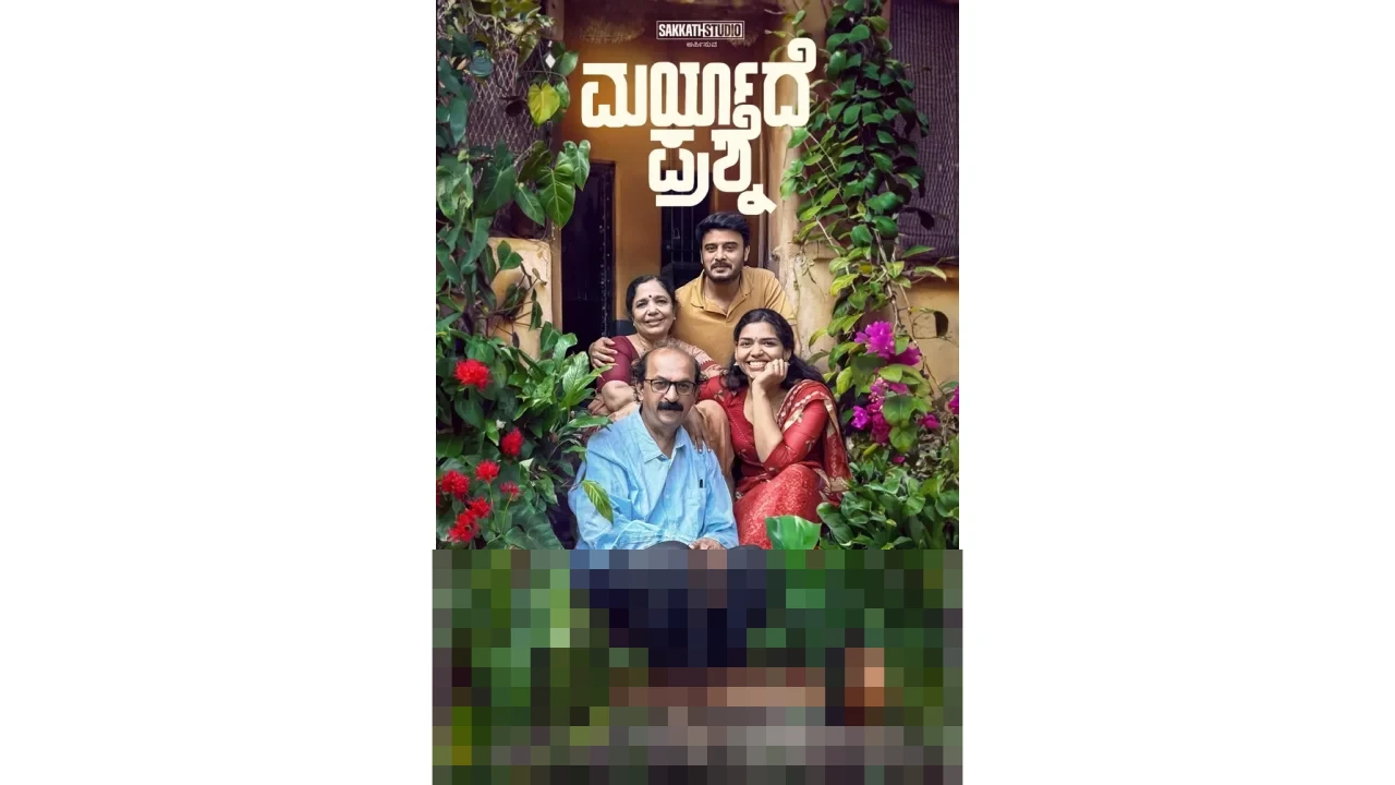 Dari Tawa Pesta ke Badai Keadilan: Maryade Prashne (2024) Menguji Loyalitas Tiga Sahabat