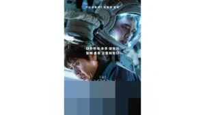 Dari Tragedi ke Penebusan: ‘The Moon’ Menguak Misi Penyelamatan Penuh Haru di Bulan