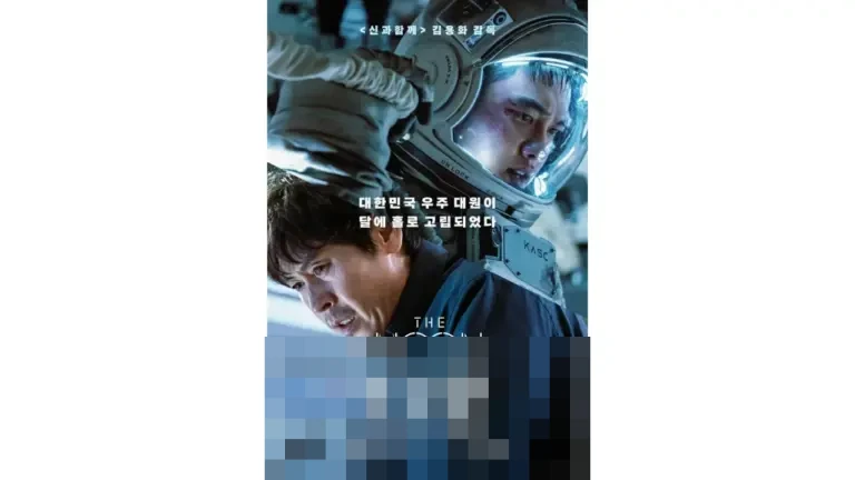 Dari Tragedi ke Penebusan: ‘The Moon’ Menguak Misi Penyelamatan Penuh Haru di Bulan Dari Tragedi ke Penebusan: ‘The Moon’ Menguak Misi Penyelamatan Penuh Haru di Bulan