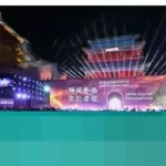 Dunia Sambut 2026 dengan Pesta Kembang Api dan Cahaya: Momen Meriah dari Berbagai Penjuru Global