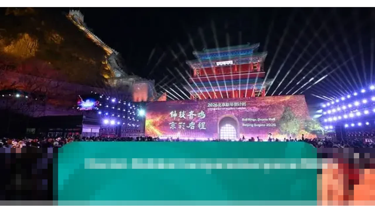 Dunia Sambut 2026 dengan Pesta Kembang Api dan Cahaya: Momen Meriah dari Berbagai Penjuru Global