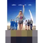 Emma Roberts Bintangi ‘Space Cadet’, Kisah Perempuan Cerdas yang Diremehkan di Program Astronot Elit