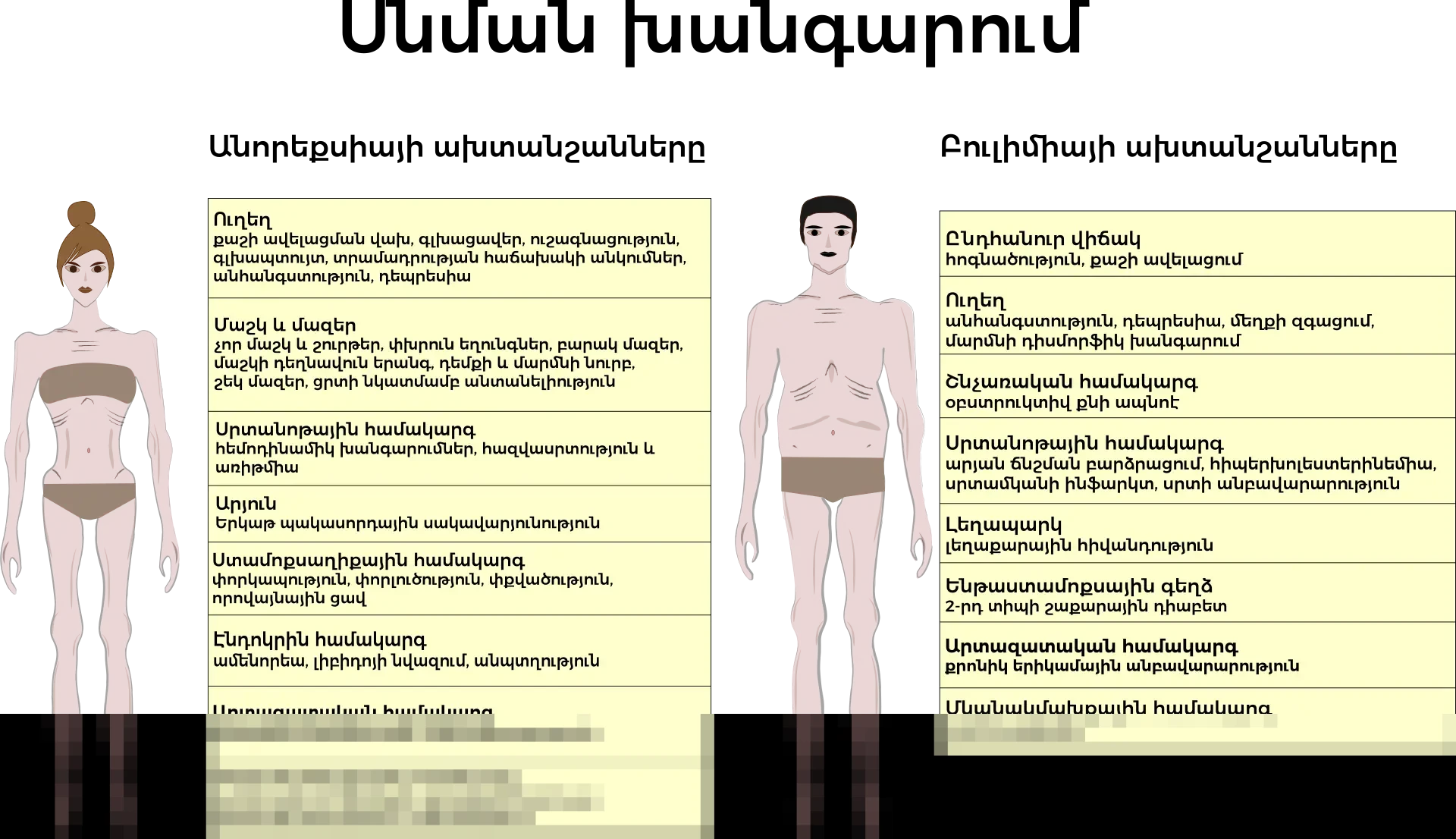 Gangguan Massal DM X: Warganet Tak Bisa Kirim dan Buka Pesan, Keluhan Membanjir