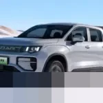Geely Luncurkan Pikap Hybrid Riddara RD6, Diklaim Tangguh di Medan Ekstrem dan Suhu Beku