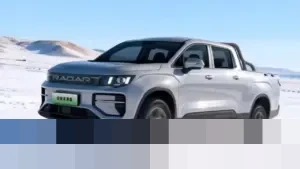 Geely Luncurkan Pikap Hybrid Riddara RD6, Diklaim Tangguh di Medan Ekstrem dan Suhu Beku