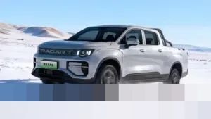 Geely Luncurkan Varian Baru Pikap PHEV Riddara RD6, Siap Taklukkan Medan Ekstrem dan Iklim Dingin