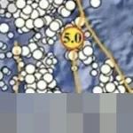 Gempa Beruntun Guncang Sulawesi Utara dan Maluku di Awal 2026, BMKG Pastikan Tak Berpotensi Tsunami