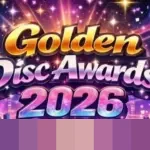 Golden Disc Awards ke-40 Digelar di Taipei Dome, Hadirkan Persaingan Sengit Generasi K-Pop