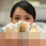 Harga Emas Stabil di Rp2,5 Juta per Gram Awal 2026, Cabai Masih Melambung Tinggi