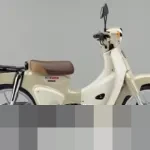 Honda Umumkan Super Cub 110 dan Cross Cub 110 Model 2026, Ini Rincian Harga dan Warna Baru