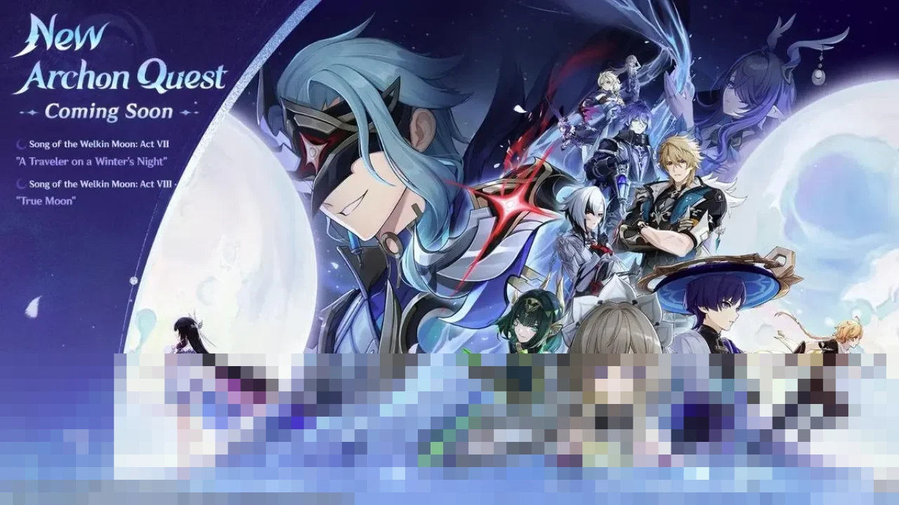 HoYoverse Umumkan Update Genshin Impact Luna IV 14 Januari 2026, Columbina Hadir Bersama Kode Redeem Eksklusif HoYoverse Umumkan Update Genshin Impact Luna IV 14 Januari 2026, Columbina Hadir Bersama Kode Redeem Eksklusif