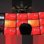 IHSG Kembali Terkoreksi 0,22% ke Level 8.925 pada Penutupan Perdagangan Kamis 8 Januari 2026