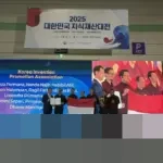 Inovasi Petro-MAX PGE Raih Emas di Seoul, Perkuat Daya Saing Teknologi Panas Bumi Indonesia di Kancah Global