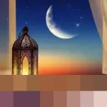 Jadwal dan Niat Puasa Ayyamul Bidh Rajab 1447 H di Januari 2026: Raih Pahala Setahun Penuh