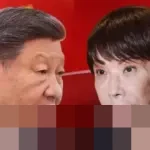 Jepang Desak China Cabut Kontrol Ekspor Ketat, Ketegangan Dua Raksasa Asia Memanas