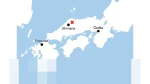 Jepang Diguncang Gempa Magnitudo 6,2 di Prefektur Shimane, Otoritas Pastikan Tanpa Ancaman Tsunami