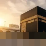 Kementerian Haji Umumkan Pelunasan Biaya Haji Tahap II Dibuka hingga 9 Januari 2026