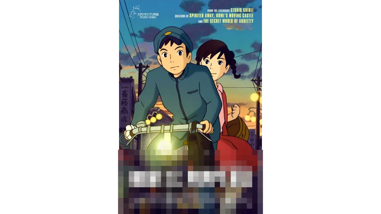 Kisah Cinta Pertama di Yokohama 1963: From Up on Poppy Hill Menggali Kenangan dan Keluarga Kisah Cinta Pertama di Yokohama 1963: From Up on Poppy Hill Menggali Kenangan dan Keluarga