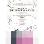 Kisah Pilu Putri Kaguya: Dilema Kebebasan dan Tuntutan Dunia dalam Mahakarya Studio Ghibli