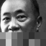 Kisah Tragis Raja Gula Dunia dari Semarang: Gurita Bisnis Oei Tiong Ham Concern Runtuh dalam Semalam