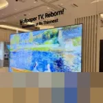 LG Umumkan Kembalinya TV OLED Wallpaper Nirkabel W6, Diklaim Lebih Terjangkau di CES 2026