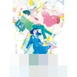 Melihat Dunia dalam Warna Emosi: Kisah Persahabatan dan Musik dalam Film ‘The Colors Within’