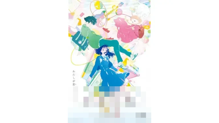 Melihat Dunia dalam Warna Emosi: Kisah Persahabatan dan Musik dalam Film ‘The Colors Within’ Melihat Dunia dalam Warna Emosi: Kisah Persahabatan dan Musik dalam Film ‘The Colors Within’