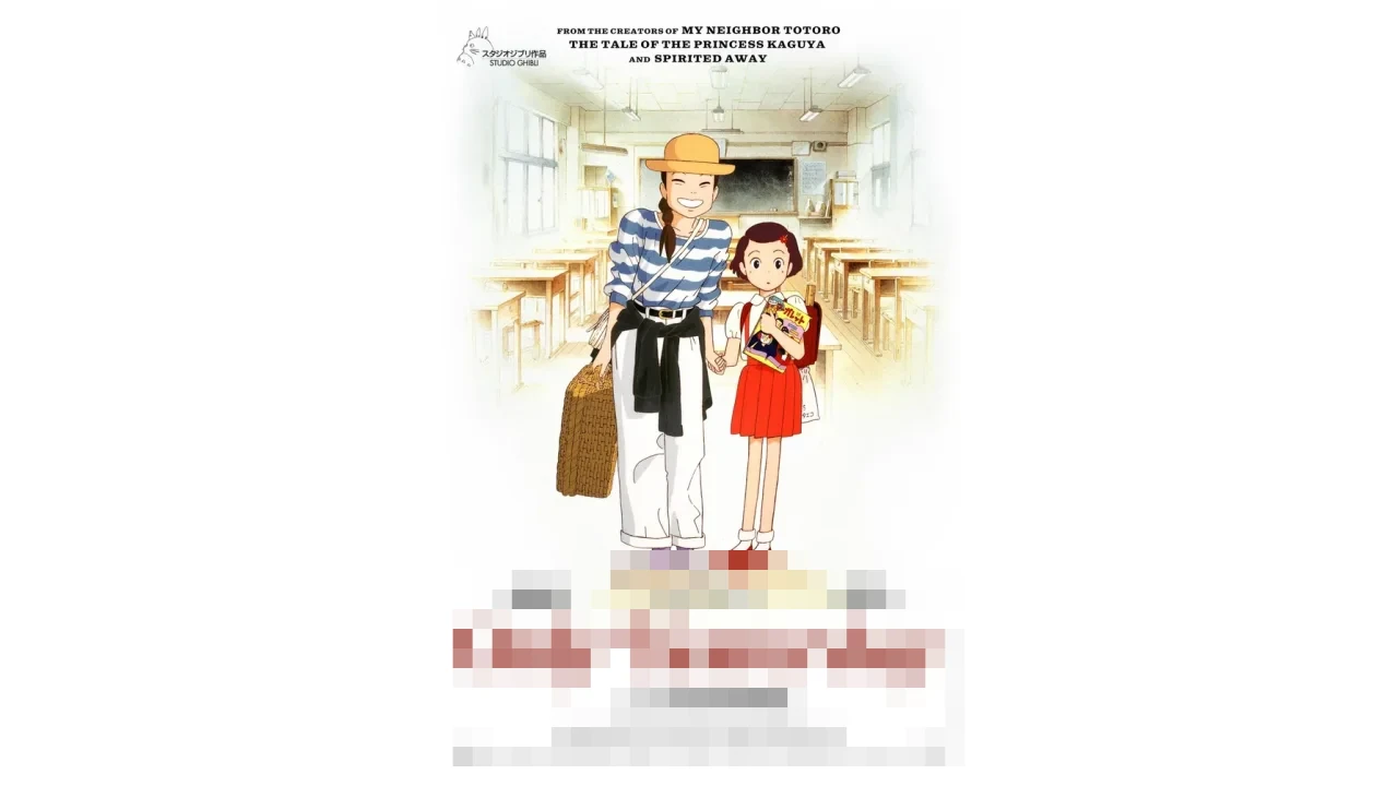 Melintasi Waktu: Only Yesterday Ajak Penonton Selami Refleksi Diri Lewat Kenangan Masa Lalu Melintasi Waktu: Only Yesterday Ajak Penonton Selami Refleksi Diri Lewat Kenangan Masa Lalu