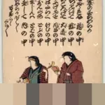 Membentuk Karakter Unggul: Darul Arqam Unismuh Makassar Perkuat Iman dan Disiplin Kader