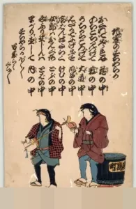 Membentuk Karakter Unggul: Darul Arqam Unismuh Makassar Perkuat Iman dan Disiplin Kader