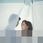 Menguji Batas Kepercayaan Rumah Tangga, Film Musuh Dalam Selimut Siap Guncang Bioskop Awal 2026