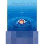 Menyelami Dunia Magis ‘Ponyo’: Kisah Persahabatan dan Keseimbangan Alam Karya Hayao Miyazaki