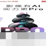 Moto X70 Air Pro Terkuak di TENAA: Layar OLED 1,5K dan Snapdragon 8 Gen 5 Siap Gempur Pasar