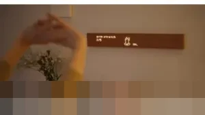 Mui Board Gen 2 Perluas Kemampuan dengan Pelacakan Tidur mmWave dan Kontrol Gerakan di CES 2026