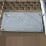 Nicholay Aprilindo: “Keluarga Sangat Kecewa” Penyelidikan Kematian Diplomat Arya Daru Dihentikan