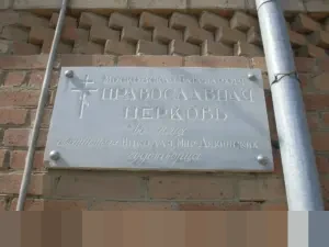 Nicholay Aprilindo: “Sangat Kecewa”, Keluarga Diplomat Arya Daru Pertanyakan Penghentian Penyelidikan Polda Metro