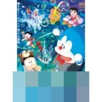 Nobita dan Doraemon Berpetualang di Semesta Musik: Menguak Misteri Harmoni dalam ‘Earth Symphony’